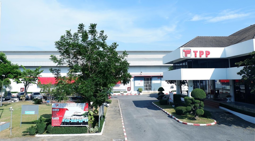 บมจ. ไทยบรรจุภัณฑ์และการพิมพ์ Thai Packaging and Printing Public Company Limited (TPP)