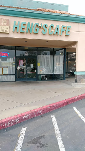 Shopping Mall «Feather Down Shopping Center», reviews and photos, 1258 Stabler Ln, Yuba City, CA 95993, USA