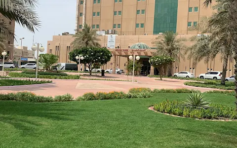 Dammam Medical Complex image