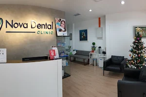 Nova Dental Clinic image