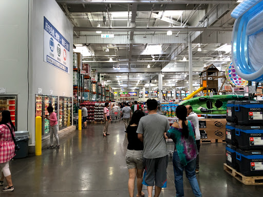 COSTCO Zhonghe Store