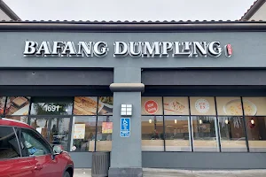 Bafang Dumpling image