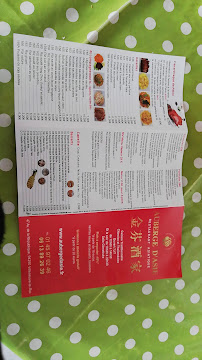 Restaurant chinois Auberge d'Asie à Villeneuve-le-Roi (le menu)