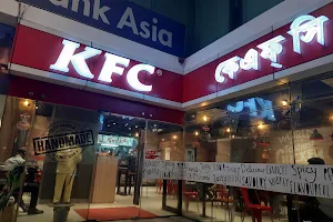 KFC | Gulistan e Johar Block-14 image