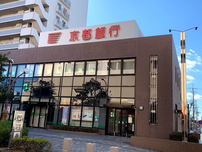 京都銀行 栗東支店
