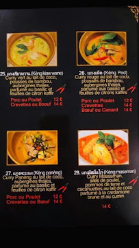 Soupe du Restaurant thaï Le Sukhothaï Léguevin à Léguevin - n°8