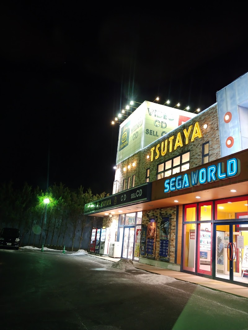 TSUTAYA 古川バイパス店