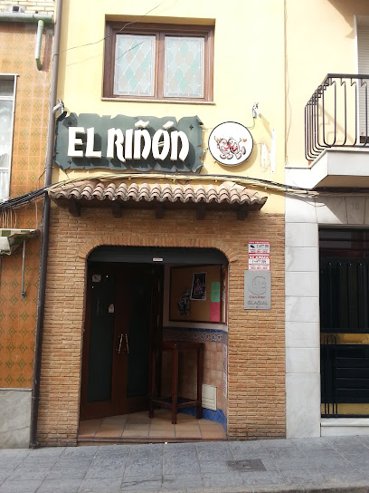 Bar El Riñón - C. Barrionuevo, 49, 23320 Torreperogil, Jaén, Spain