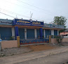 Virudhunagar Sarvodaya Sangh