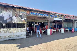 Saraswati Kunj Dhaba And Family Restaurant image
