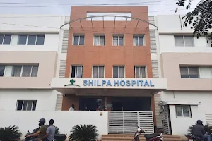 Shilpa Nursing Home image