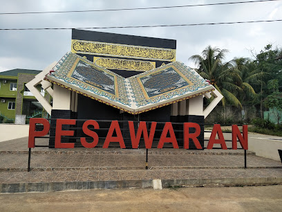 Pondok Pesantren Darul Huffaz Lampung
