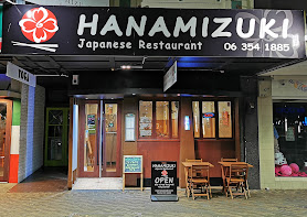 Hanamizuki Japanese Restaurant