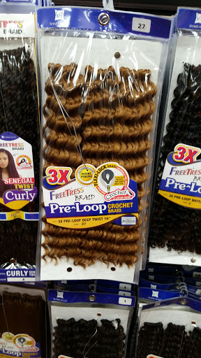 Beauty Supply Store «KC Hair Outlet & Salon», reviews and photos, 8024 Liberty Rd, Windsor Mill, MD 21244, USA