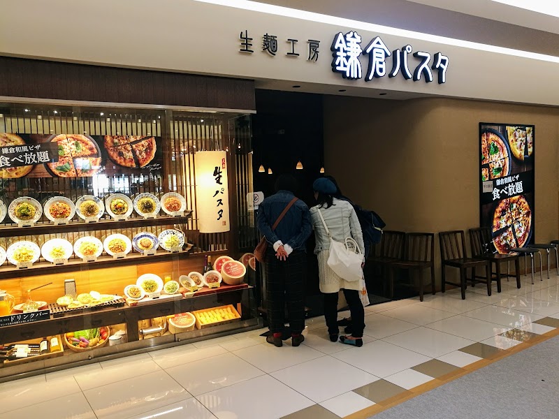 鎌倉パスタ イオンモール鈴鹿店