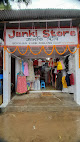 Janki Store