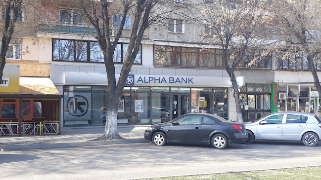 Opinii despre ALPHA BANK în <nil> - Bancă