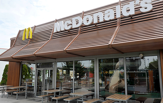 McDonald's à Chambly