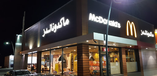 MacDonald's