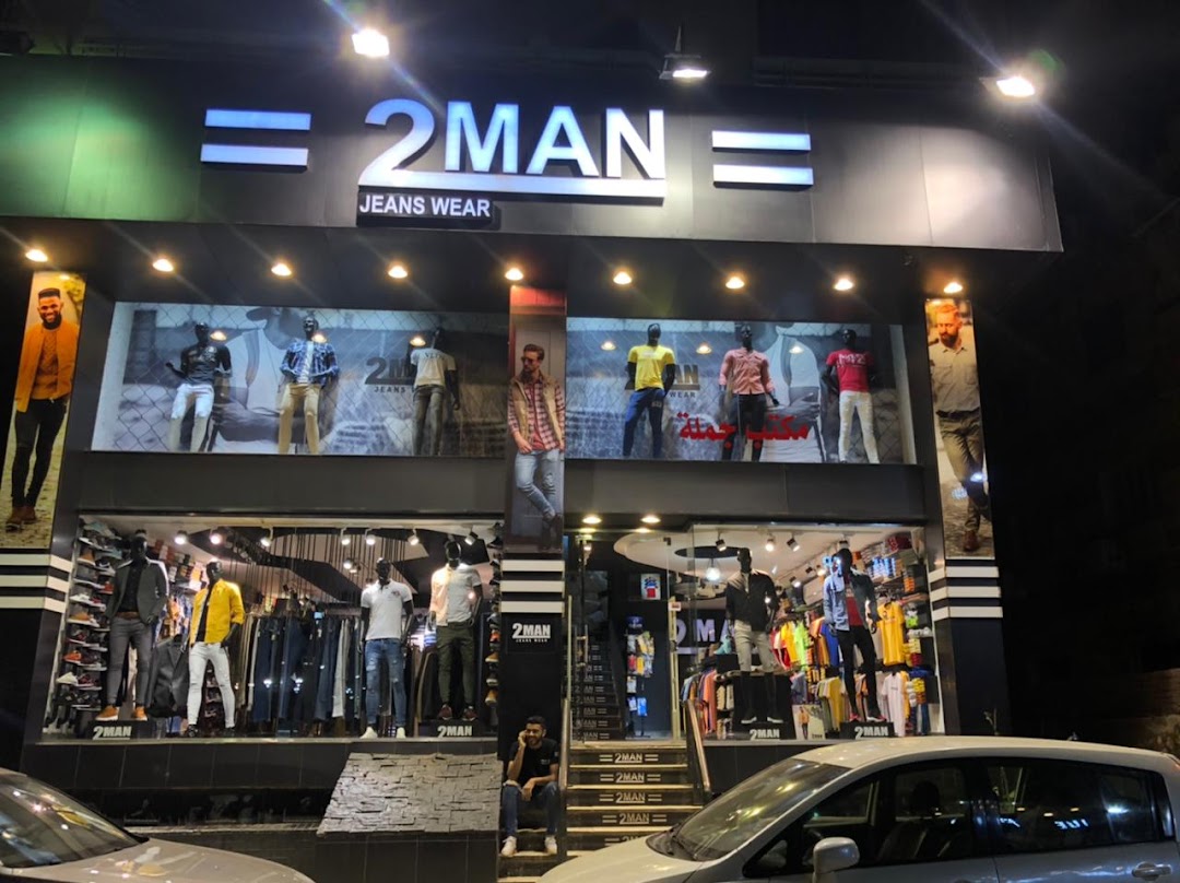 2 man shop