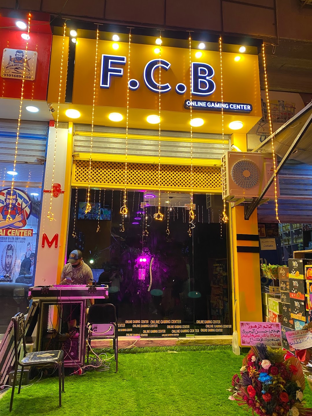 FCB Gaming Center