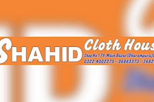 Shahid cloth house image