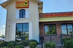 Gus's World Famous Fried Chicken image