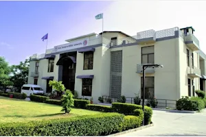 Shifa Tameer-e-Millat University image