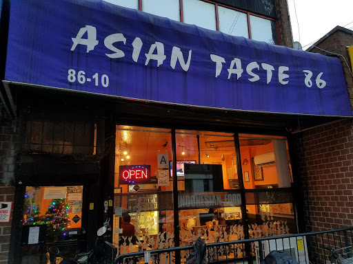 Asian Taste 86 Find Indonesian restaurant in Houston Near Location