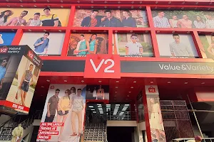 V2 mall image