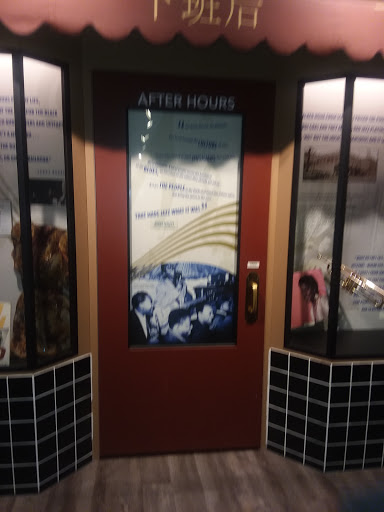 Museum «Northwest African American Museum», reviews and photos, 2300 S Massachusetts St, Seattle, WA 98144, USA