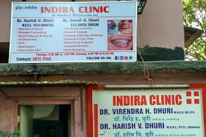 Dr Harish Dhuri : General & Family Physician | Home Visit & Diabetes & Thyroid Physician & Doctor | Fever Clinic in Goregaon image