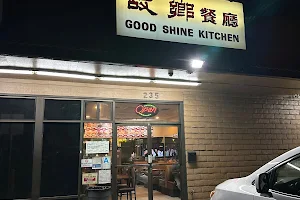 Good Shine Kitchen Chinese Food image