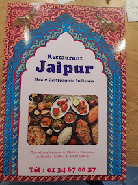 Photos du propriétaire du Restaurant indien moderne JAIPUR à Magny-en-Vexin - n°12