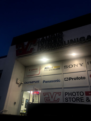 Electronics Store «Audio Video communication store - AVCSTORE», reviews and photos, 7500 NW 25th St #1, Miami, FL 33122, USA