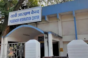 Railway Reservation Office Indore image