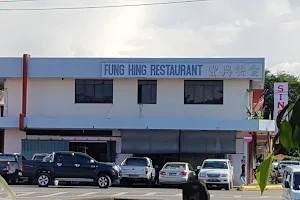 Fung Hing Restaurant image