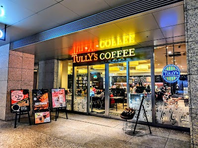 タリーズコーヒー 日本橋YUITOアネックス店
