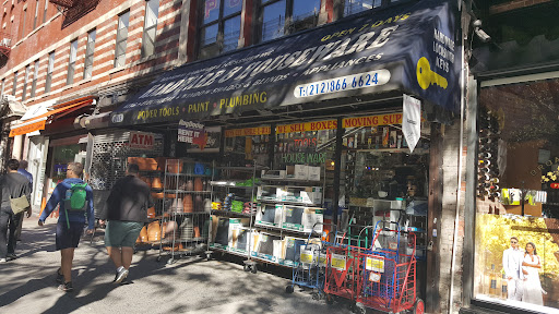 Hardware Store «Casa Hardware & Locksmith Inc.», reviews and photos, 2748 Broadway, New York, NY 10025, USA