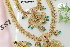 Shiva Sudha Jewellers image
