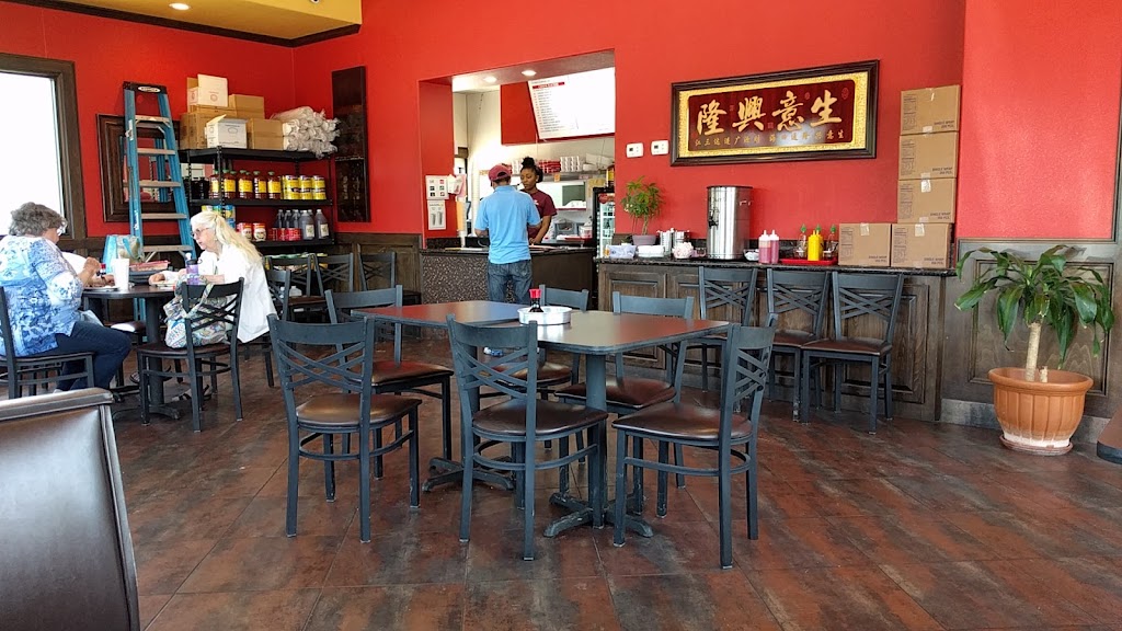 Chinese Wok Huntsville 77340