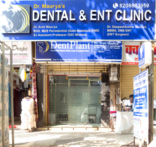 Dr Maurya's Ear Nose Throat Clinic And Dental Clinic