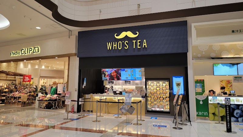 WHO’S TEA(フーズティー) イオンモール新潟南店