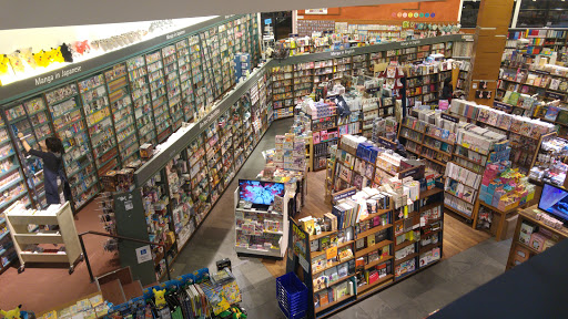 Book Store «Kinokuniya Seattle», reviews and photos, 525 S Weller St, Seattle, WA 98104, USA