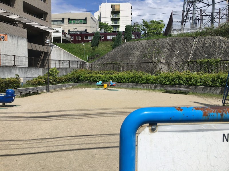 山田駅西遊園