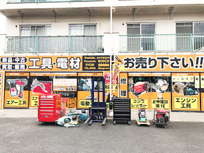 ツールオフ 神奈川・横浜店