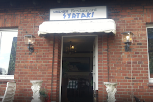 Restaurant Syrtaki - Haltern am See image