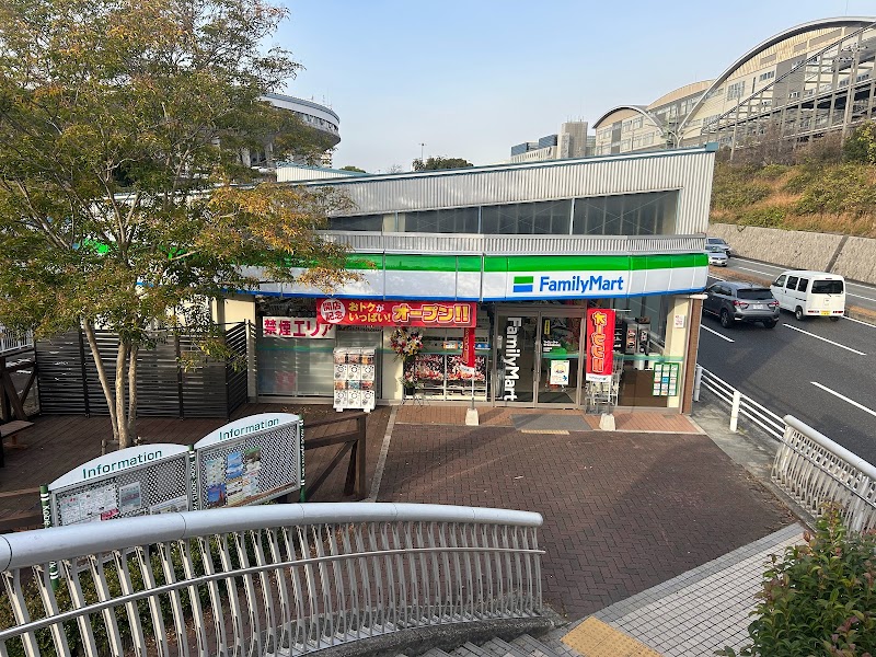 ファミリーマート 神戸総合運動公園店