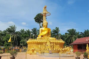 Wat Pa Yang image