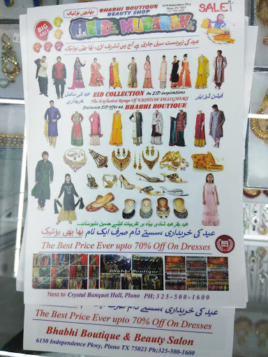 Boutique «Bhabhi Boutique and Beauty Shop», reviews and photos, 6150 Independence Pkwy, Plano, TX 75023, USA